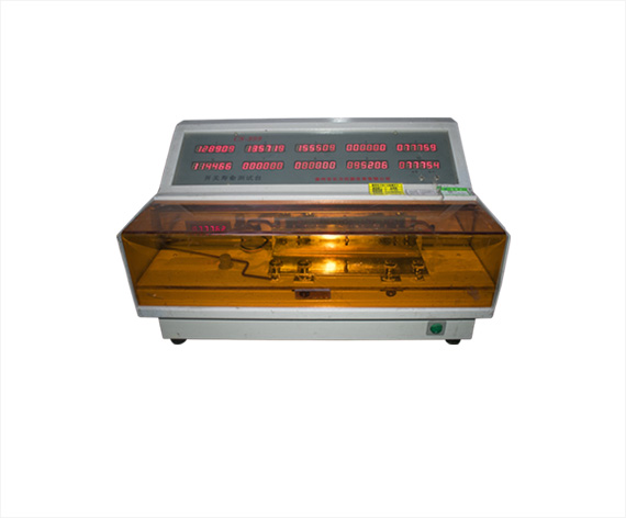 開關壽命測試儀
