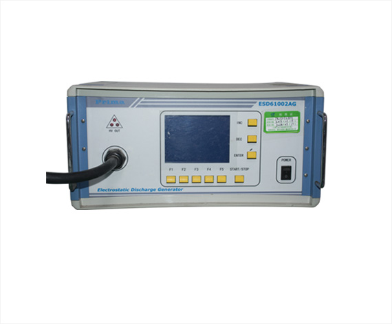靜電放電發生器